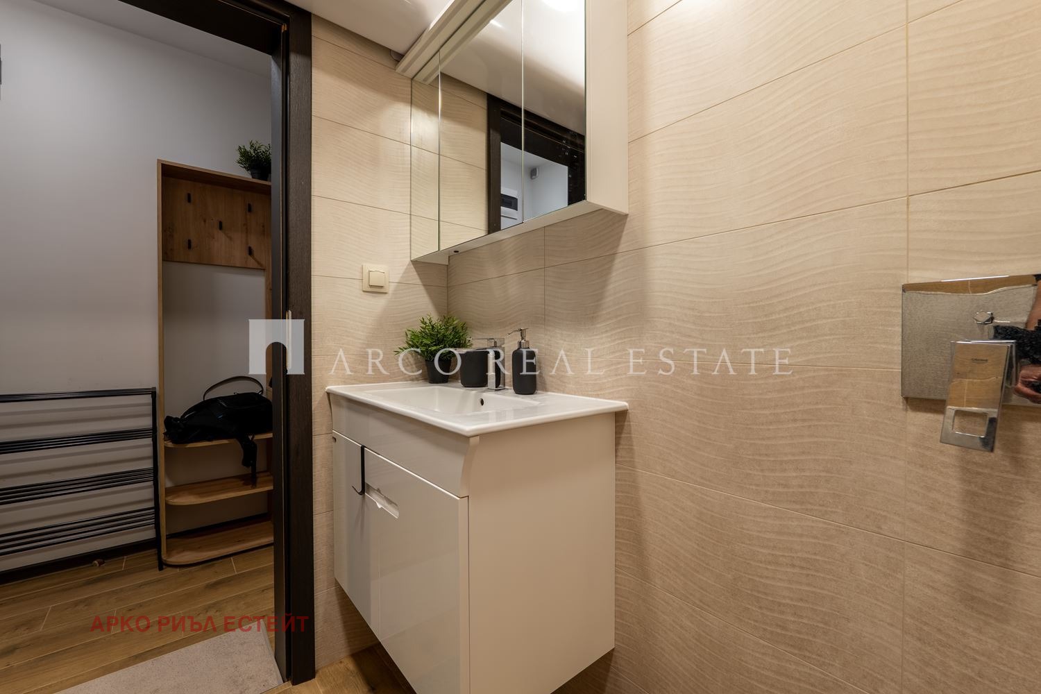 ������� 2-����� | Imot.bg � ����������� 10