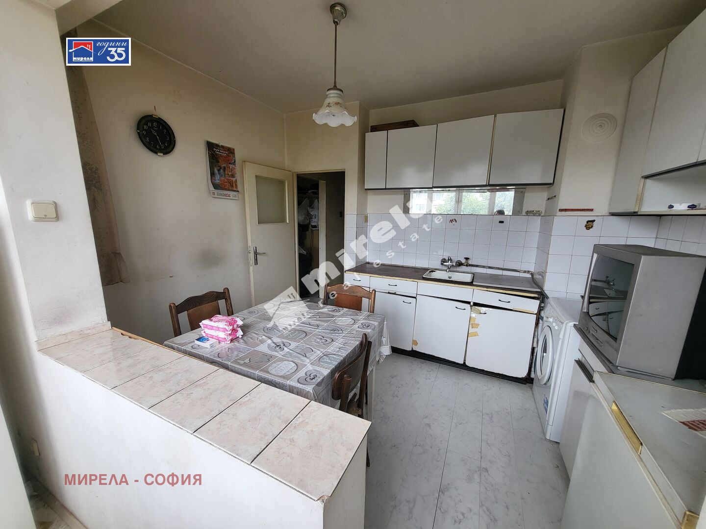 ������� 3-����� | Imot.bg � ����������� 9