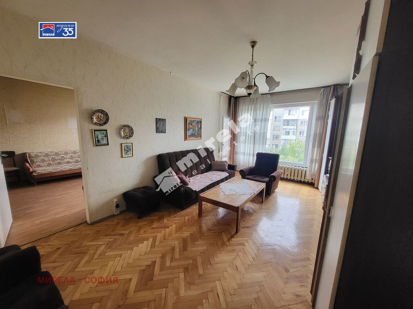 ������� 3-����� | Imot.bg � ����������� 4