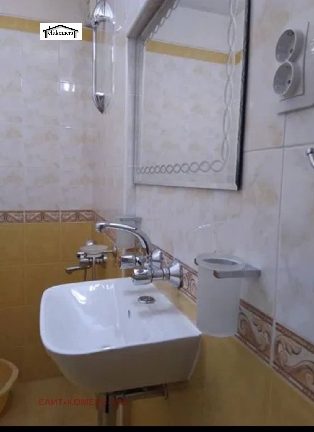 ������� 3-����� | Imot.bg � ����������� 5