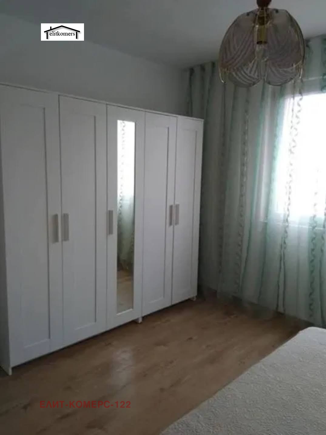 ������� 3-����� | Imot.bg � ����������� 4