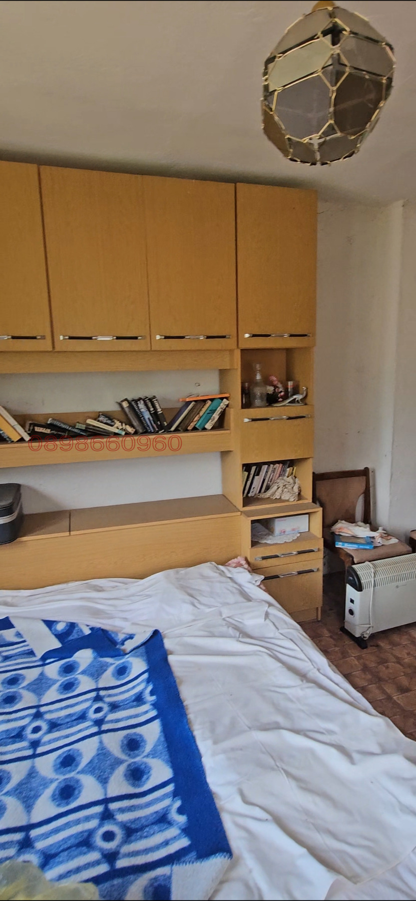 ������� ���� | Imot.bg � ����������� 11