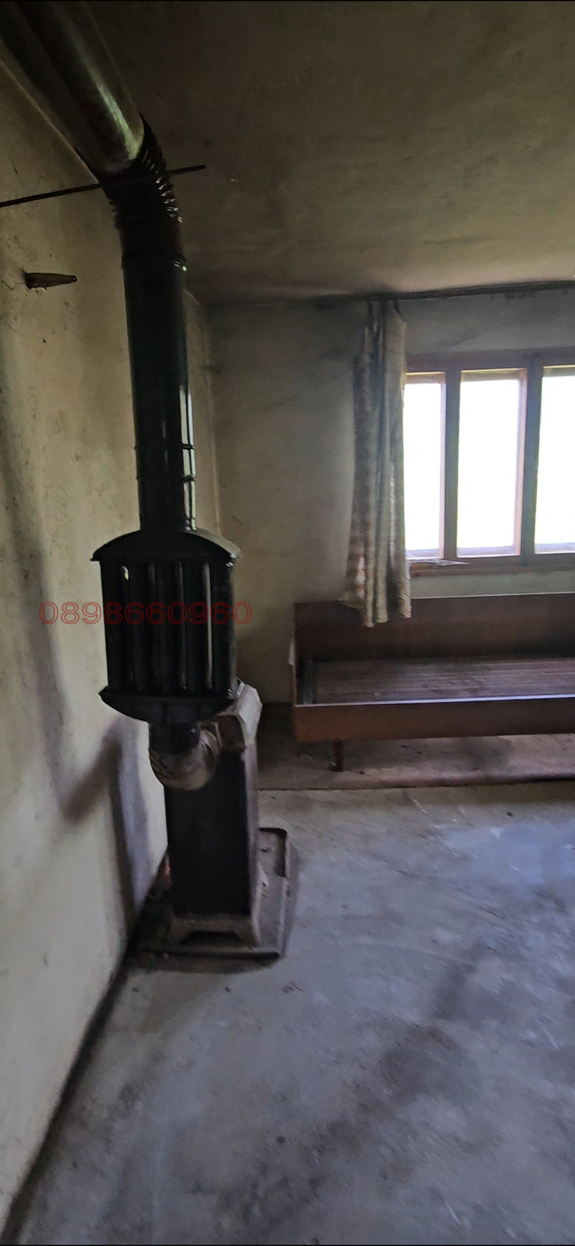 ������� ���� | Imot.bg � ����������� 4