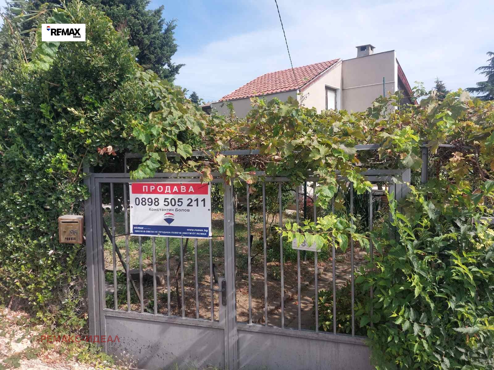 ������� ���� | Imot.bg � ����������� 6