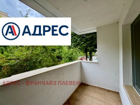  2- | Imot.bg    5