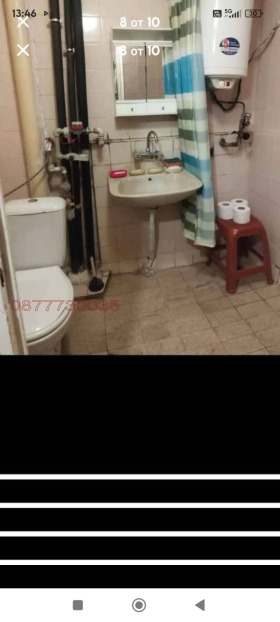 ������� 2-����� | Imot.bg � ����� ������ 8