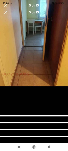 ������� 2-����� | Imot.bg � ����� ������ 5