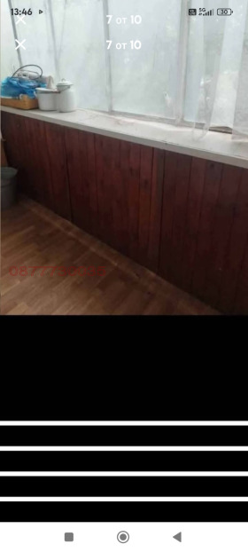 ������� 2-����� | Imot.bg � ����� ������ 7