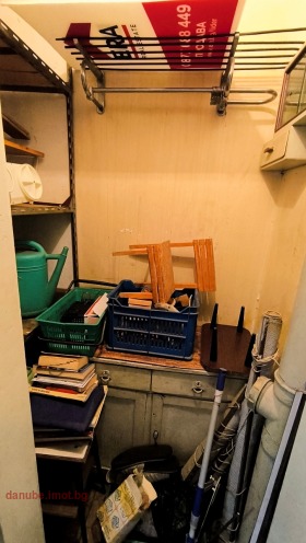 ������� 3-����� | Imot.bg � ����� ������ 12