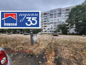 ������� 3-����� | Imot.bg � ����� ������ 14