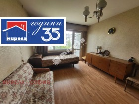 ������� 3-����� | Imot.bg � ����� ������ 5