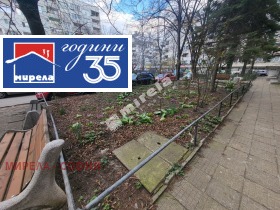 ������� 3-����� | Imot.bg � ����� ������ 15