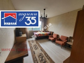 ������� 3-����� | Imot.bg � ����� ������ 7