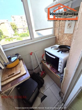 ������� 4-����� | Imot.bg � ����� ������ 9