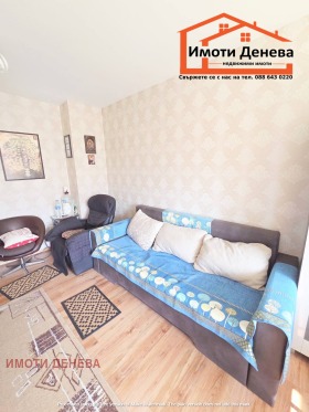 ������� 4-����� | Imot.bg � ����� ������ 2
