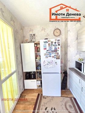 ������� 4-����� | Imot.bg � ����� ������ 6