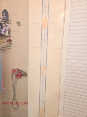 ������� 4-����� | Imot.bg � ����� ������ 11