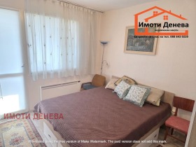 ������� 4-����� | Imot.bg � ����� ������ 5