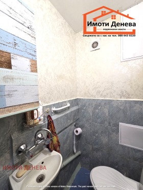 ������� 4-����� | Imot.bg � ����� ������ 10