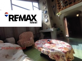������� ���� | Imot.bg � ����� ������ 10
