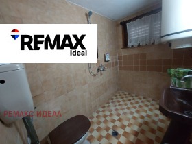 ������� ���� | Imot.bg � ����� ������ 11