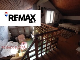 ������� ���� | Imot.bg � ����� ������ 14