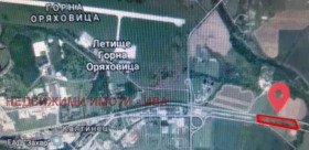 Продажба на имоти в гр. Горна Оряховица, област Велико Търново — страница 26 - изображение 11 