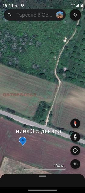    | Imot.bg    4
