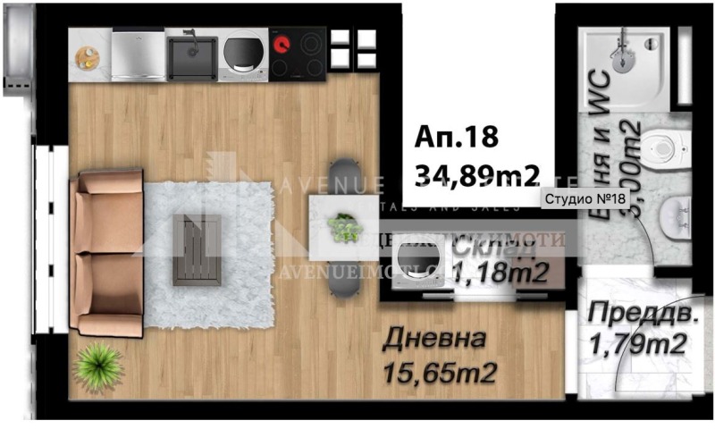 Продается  Студия Пловдив , Беломорски , 35 кв.м | 29604104 - изображение [3]