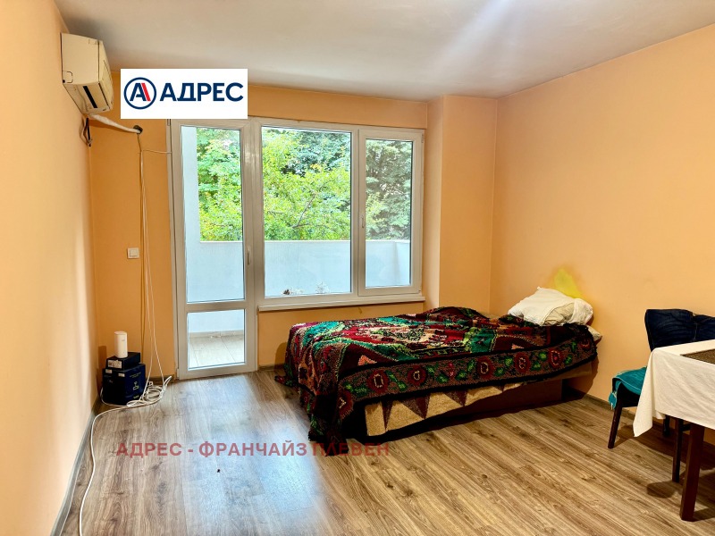Na sprzedaż  1 sypialnia Wraca , Dabnika , 65 mkw | 72037890