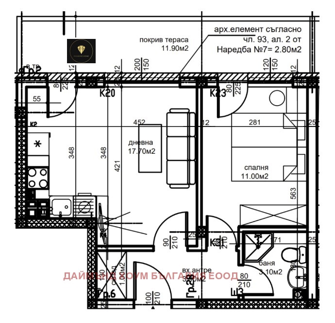 Te koop  1 slaapkamer Plovdiv , Ostromila , 66 m² | 23750294 - afbeelding [2]