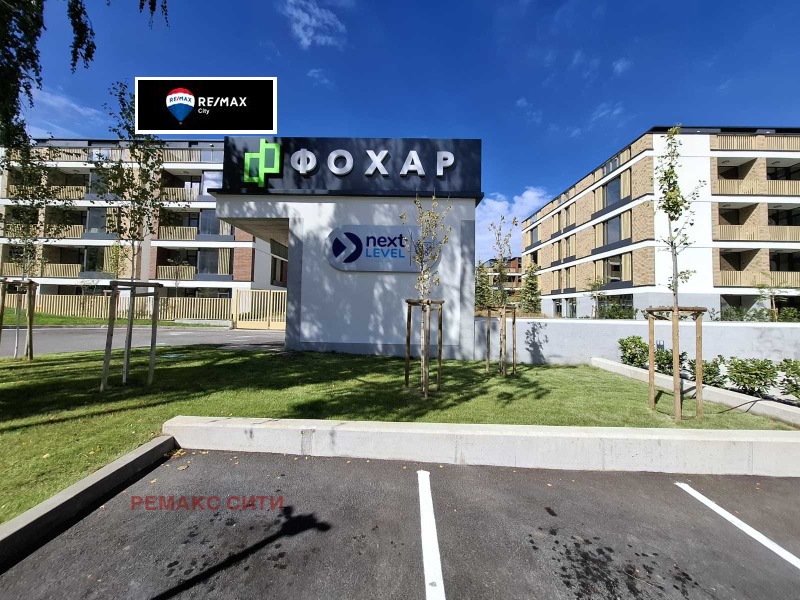 En venta  1 dormitorio Sofia , Boyana , 107 metros cuadrados | 57119476 - imagen [17]