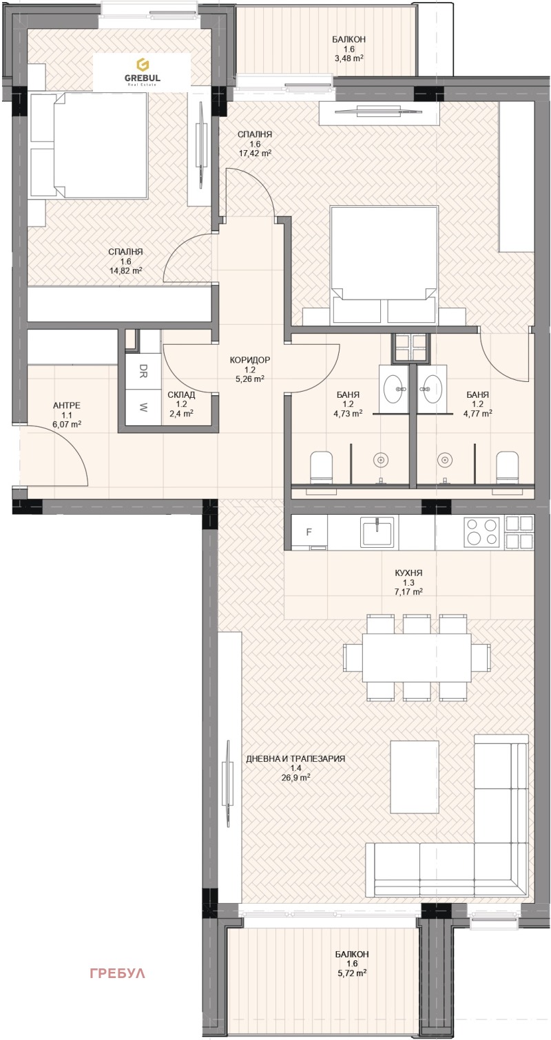 À venda  2 quartos Sofia , Ovtcha kupel 1 , 132 m² | 53850014 - imagem [13]