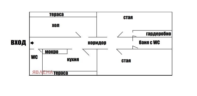 Продава  3-стаен град София , Люлин 9 , 75 кв.м | 98021615