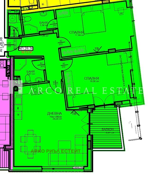 Eladó  2 hálószobás Sofia , Centar , 119 négyzetméter | 16144054 - kép [2]