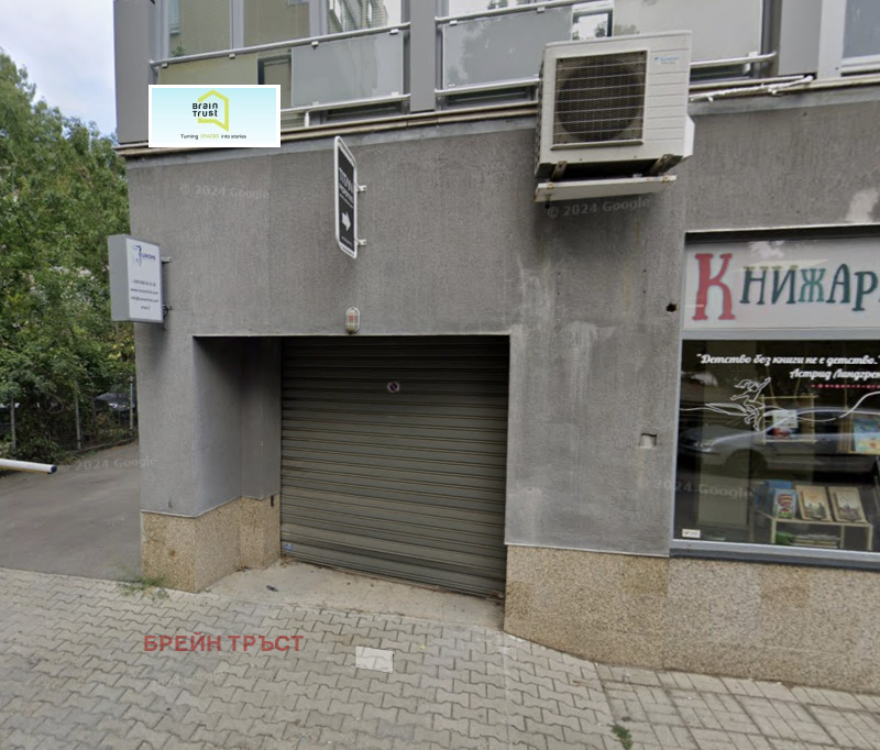 Продава ГАРАЖ, ПАРКОМЯСТО, град София, Хиподрума • 35000 € / 68454.05 лв. • 96372733 1