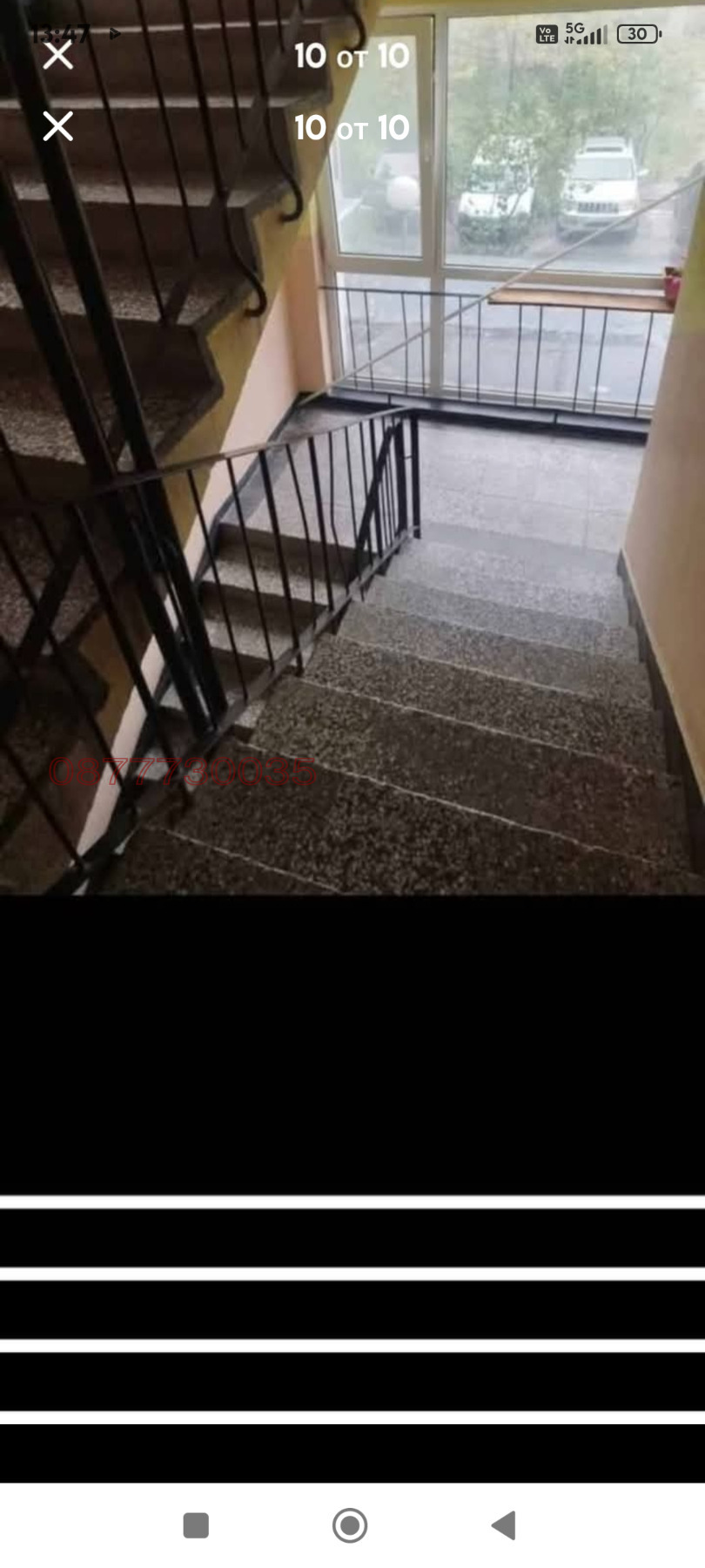 Продава 2-СТАЕН, гр. Варна, Младост 1, снимка 9 - Апартаменти - 53825693