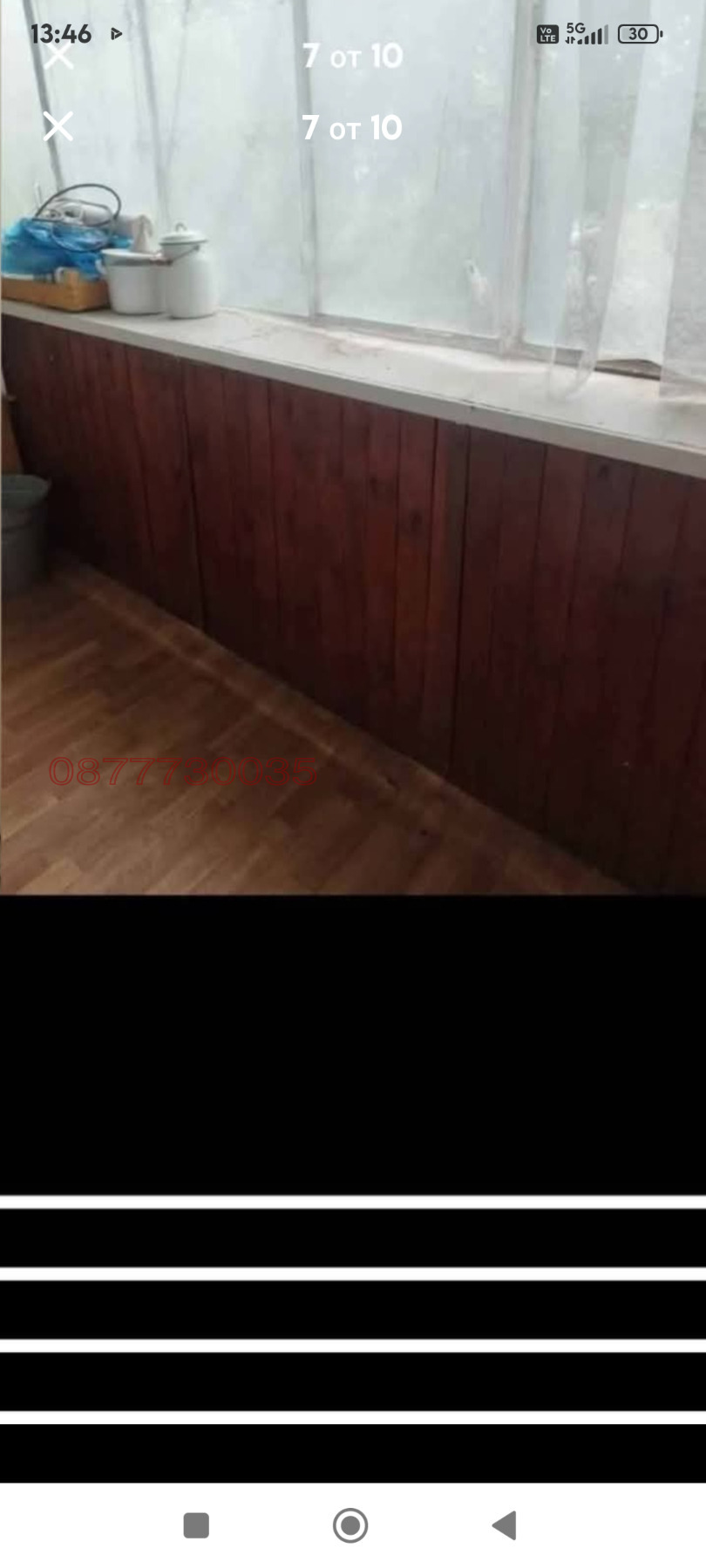 Продава 2-СТАЕН, гр. Варна, Младост 1, снимка 6 - Апартаменти - 53825693