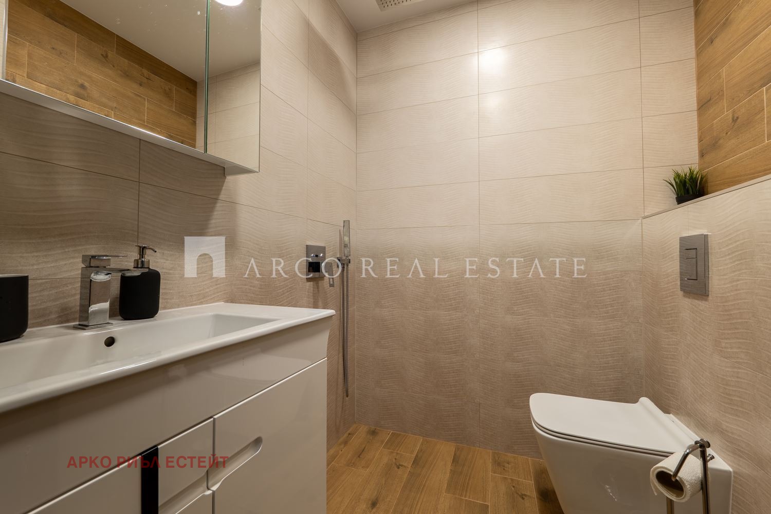 Продава 2-СТАЕН, гр. София, Горна баня, снимка 11 - Апартаменти - 55783543