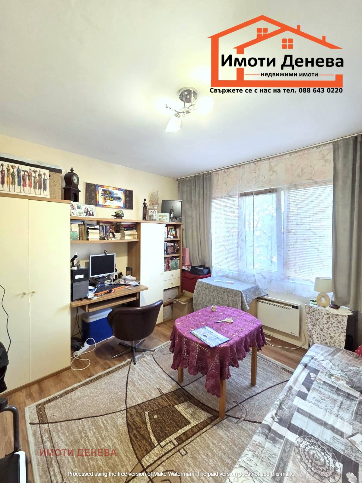 Продава 4-СТАЕН, гр. Добрич, Балик, снимка 3 - Апартаменти - 55262514