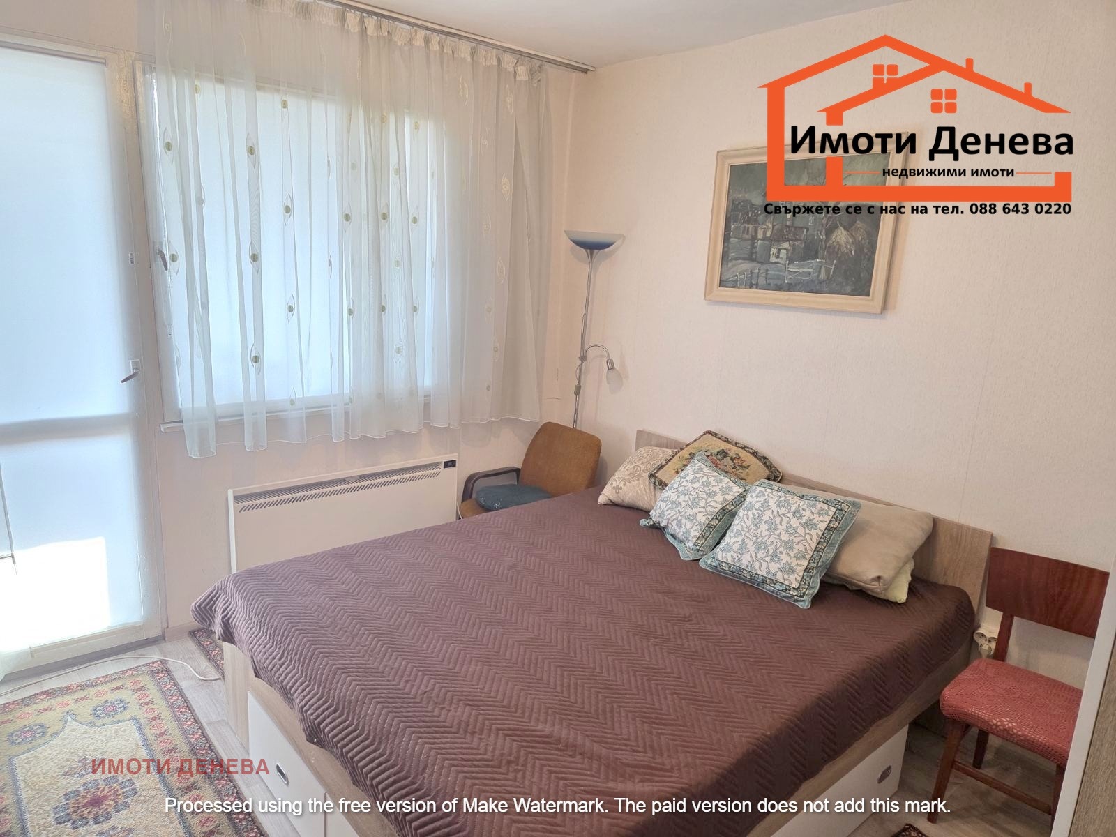 Продава 4-СТАЕН, гр. Добрич, Балик, снимка 5 - Апартаменти - 55262514