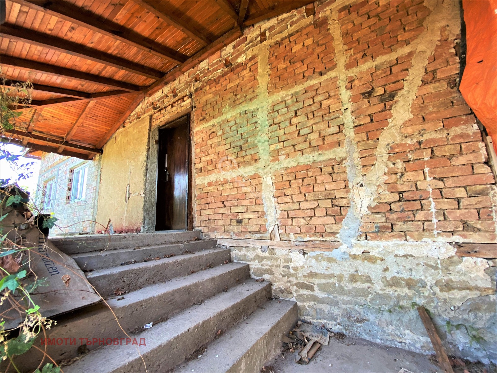Продава КЪЩА, гр. Сухиндол, област Велико Търново, снимка 2 - Къщи - 42620244