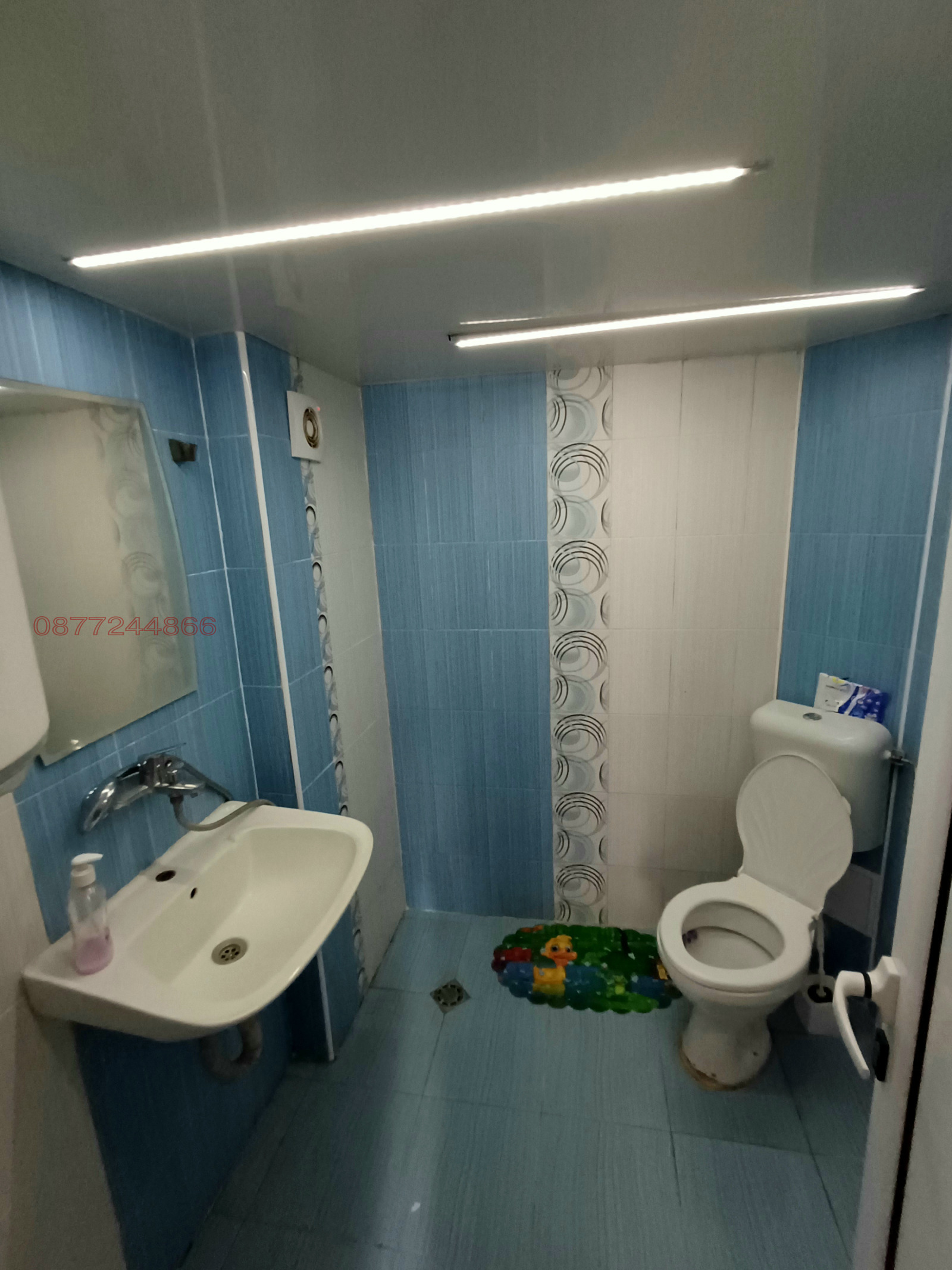 Продава КЪЩА, гр. Стара Загора, Самара 1, снимка 10 - Къщи - 53879257