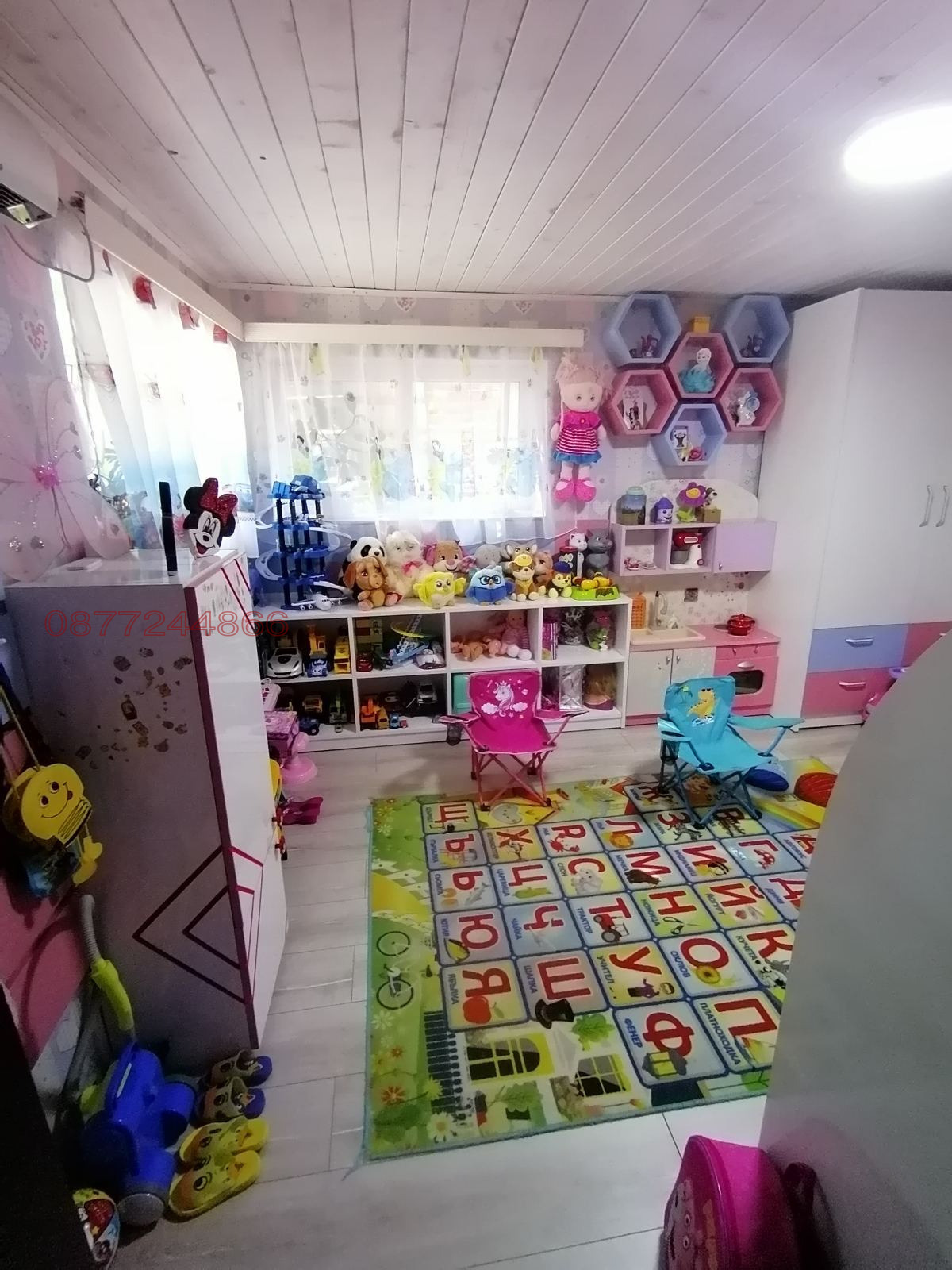 Продава КЪЩА, гр. Стара Загора, Самара 1, снимка 6 - Къщи - 53879257