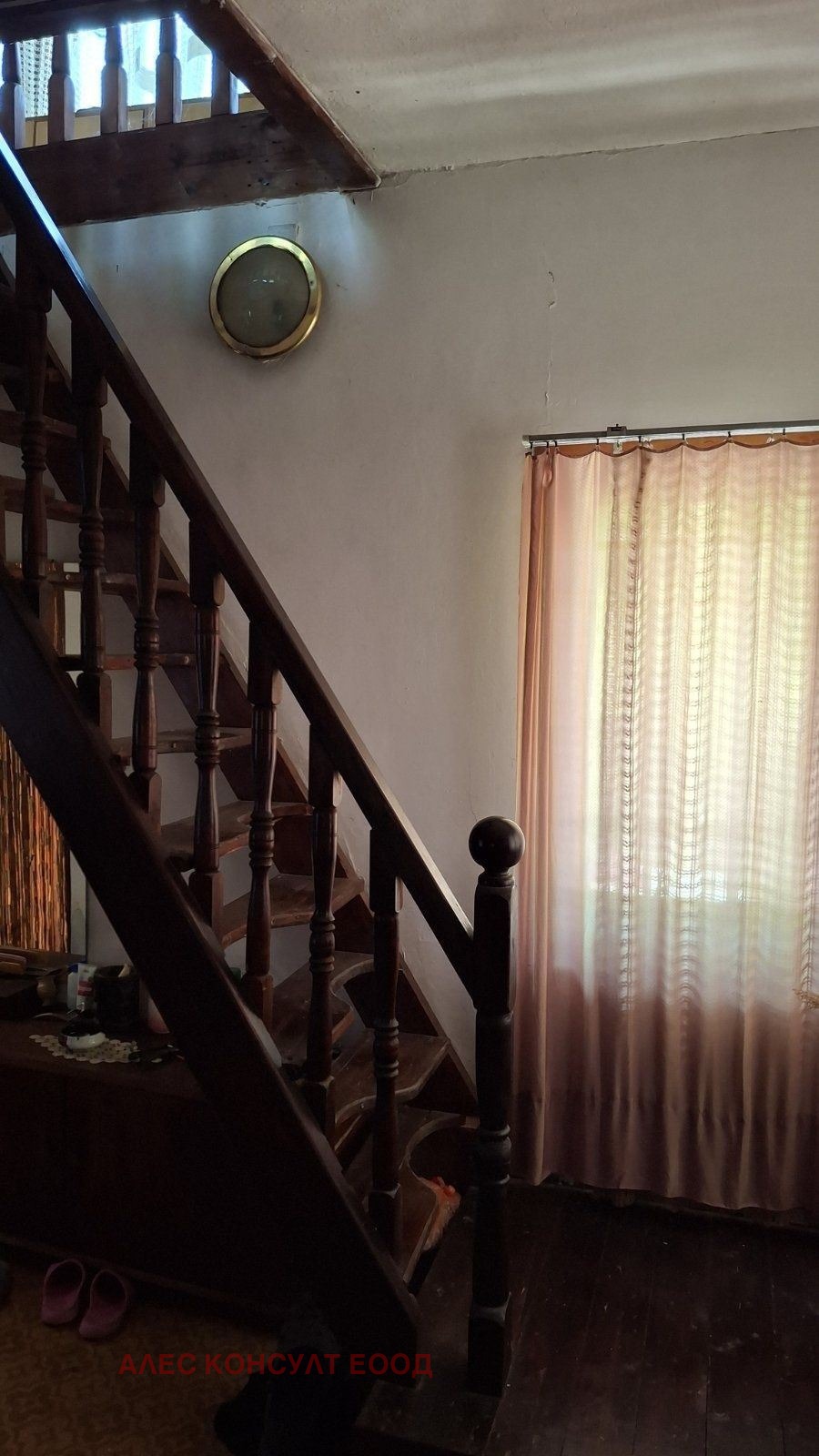 Продава КЪЩА, гр. София, гр. Нови Искър, снимка 10 - Къщи - 55767721