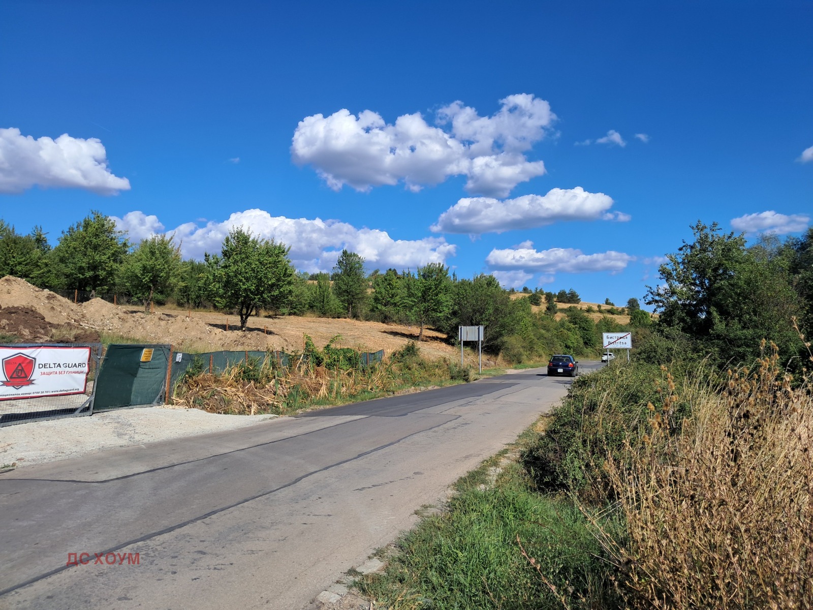Продава ПАРЦЕЛ, гр. София, с. Бистрица, снимка 3 - Парцели - 55953799