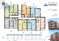 Продава 2-СТАЕН, град Плевен, Дружба 1 • 68678 € / 134322.49 лв. • 94936858 4