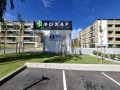 Продава 2-СТАЕН, град София, Бояна • 259999 € / 508513.84 лв. • 74901544 17