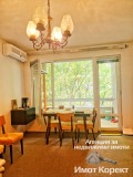 Продава 3-СТАЕН, област Пловдив, гр. Асеновград • 120000 € • 20921910 — Holmes.bg