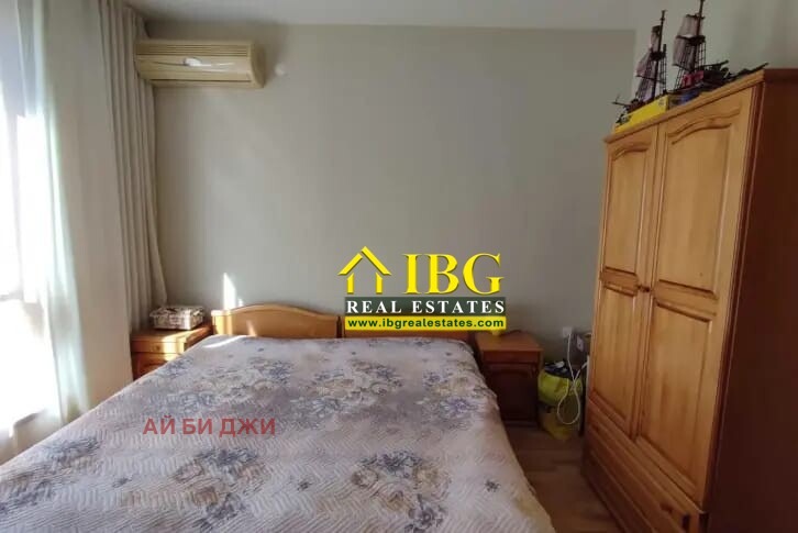 ������� 2-����� | Imot.bg � ����������� 8